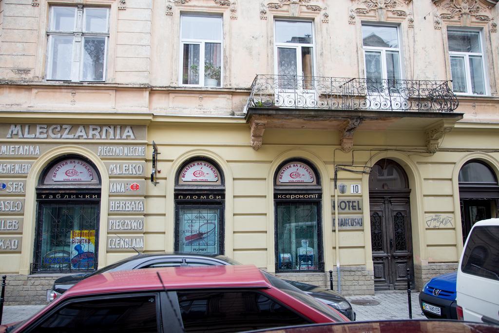 Apartment Lesya Kurbasa Lviv Rom bilde